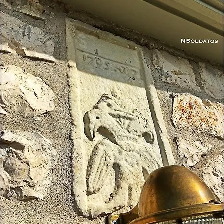 Tzanata Villa Sívros